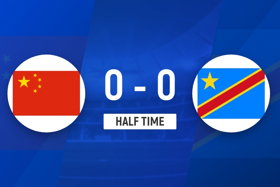 U19国足半场零射门0-0民主刚果U23 双方合计0射正 U19国足半场零射门0-0民主刚果U23 双方合计0射正