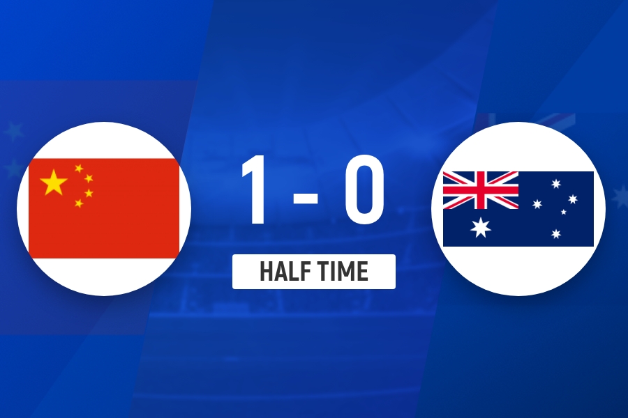 U17国足半场1-0澳大利亚 帅惟浩1V2穿裆破门徐正鹏助攻 U17国足半场1-0澳大利亚 帅惟浩1V2穿裆破门徐正鹏助攻