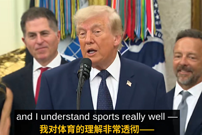特朗普“特赦”巴拉贡反噬全队 比利时4-1送美国出局 特朗普“特赦”巴拉贡反噬全队 比利时4-1送美国出局
