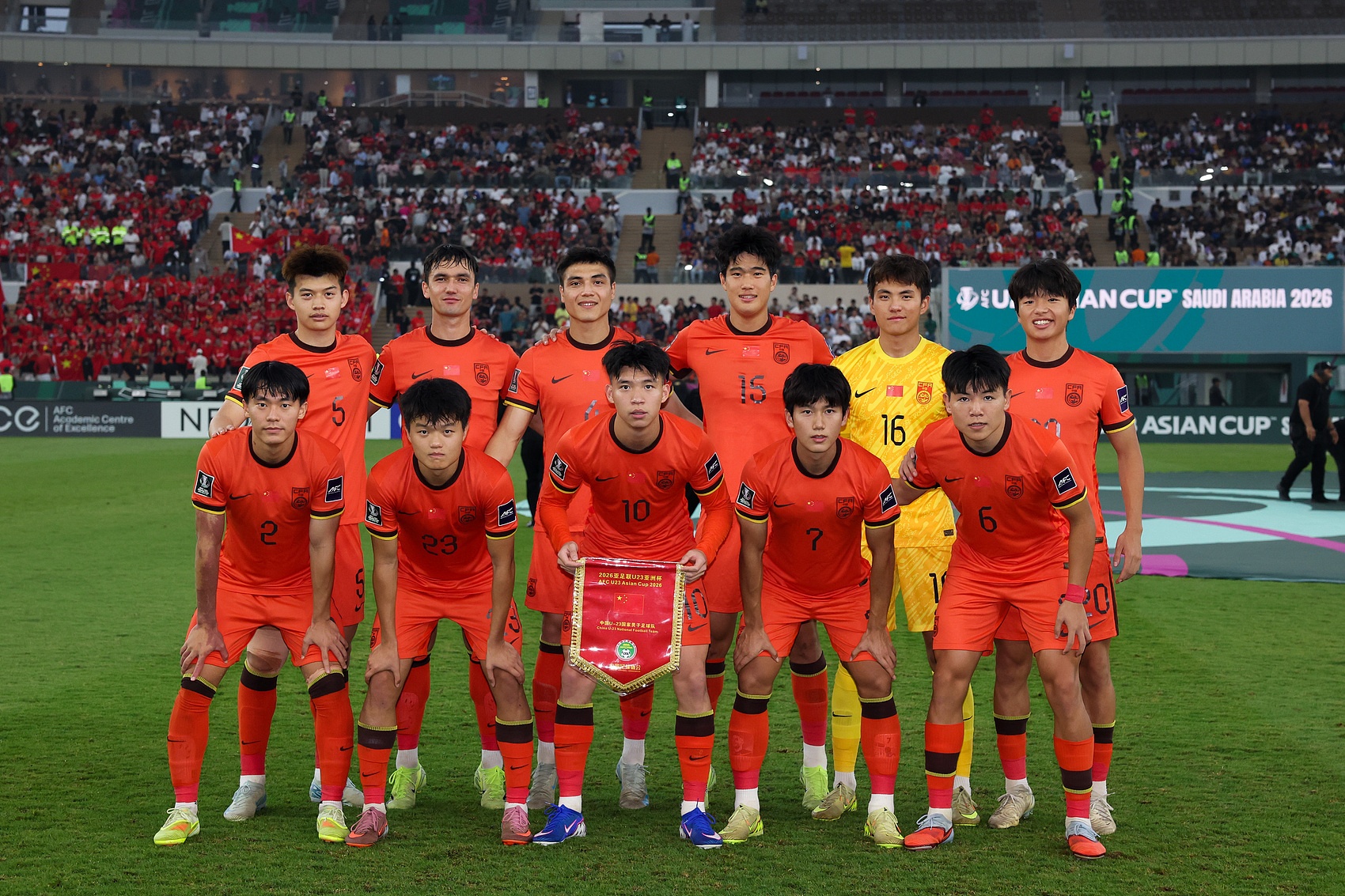 亚运足球抽签7月23日举行 U23国足锁定种子席位 亚运足球抽签7月23日举行 U23国足锁定种子席位