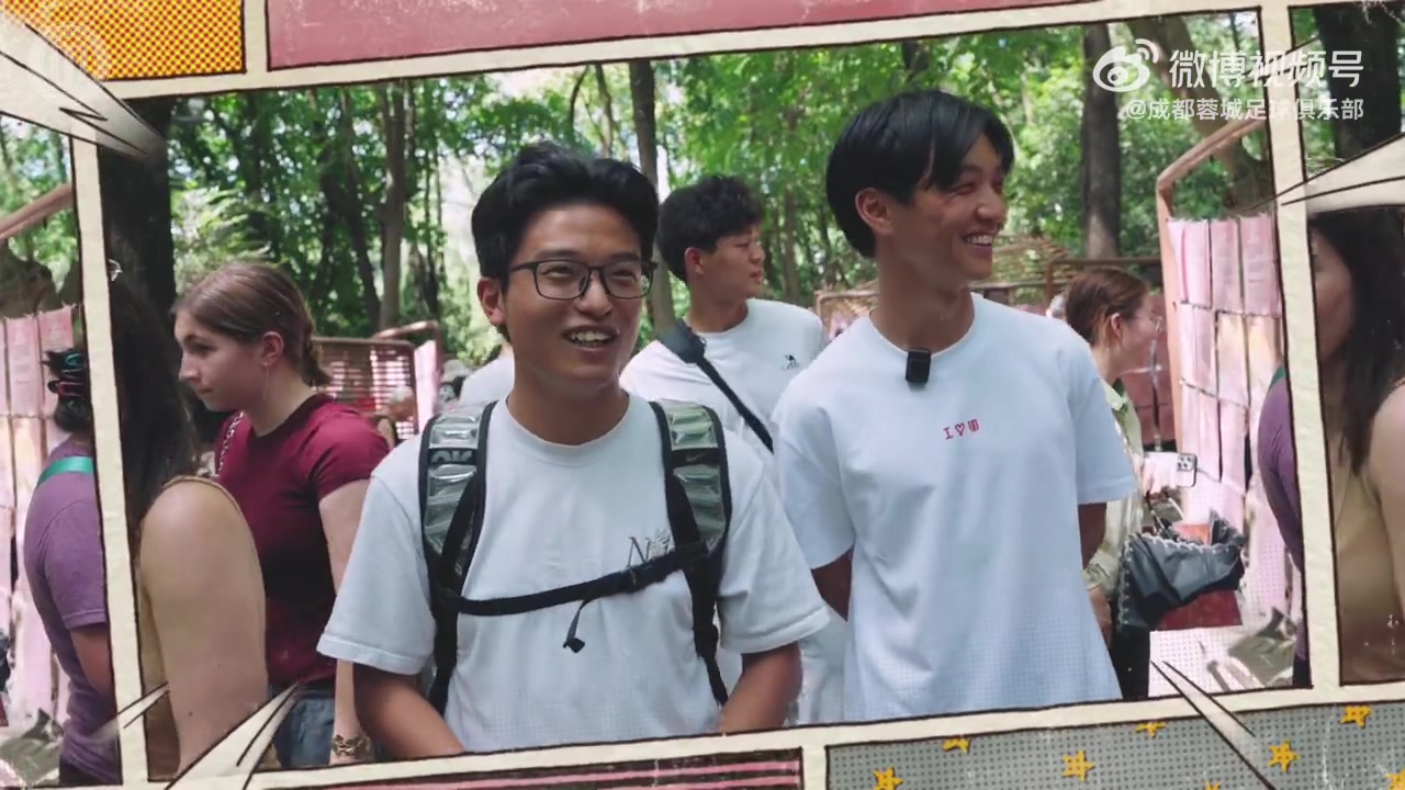 杨明洋人民公园专访:中场十分钟的成都慢生活