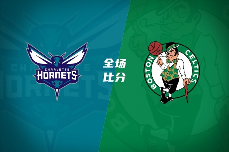 夏联：绿军防守压制黄蜂，狄龙·米切尔24+8+6断