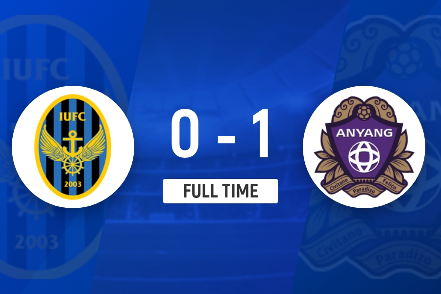权敬原闪电角球破门 安养FC客场1-0送仁川联连败 权敬原闪电角球破门 安养FC客场1-0送仁川联连败