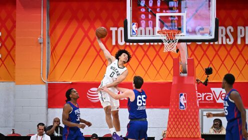 伯里斯27分5助攻绝杀上篮 雄鹿夏联96-94险胜76人
