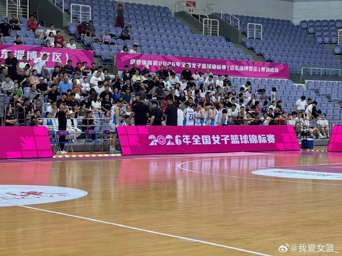 许晨妍31+11率江苏险胜山西 女篮锦标赛第九日多地开战 许晨妍31+11率江苏险胜山西 女篮锦标赛第九日多地开战