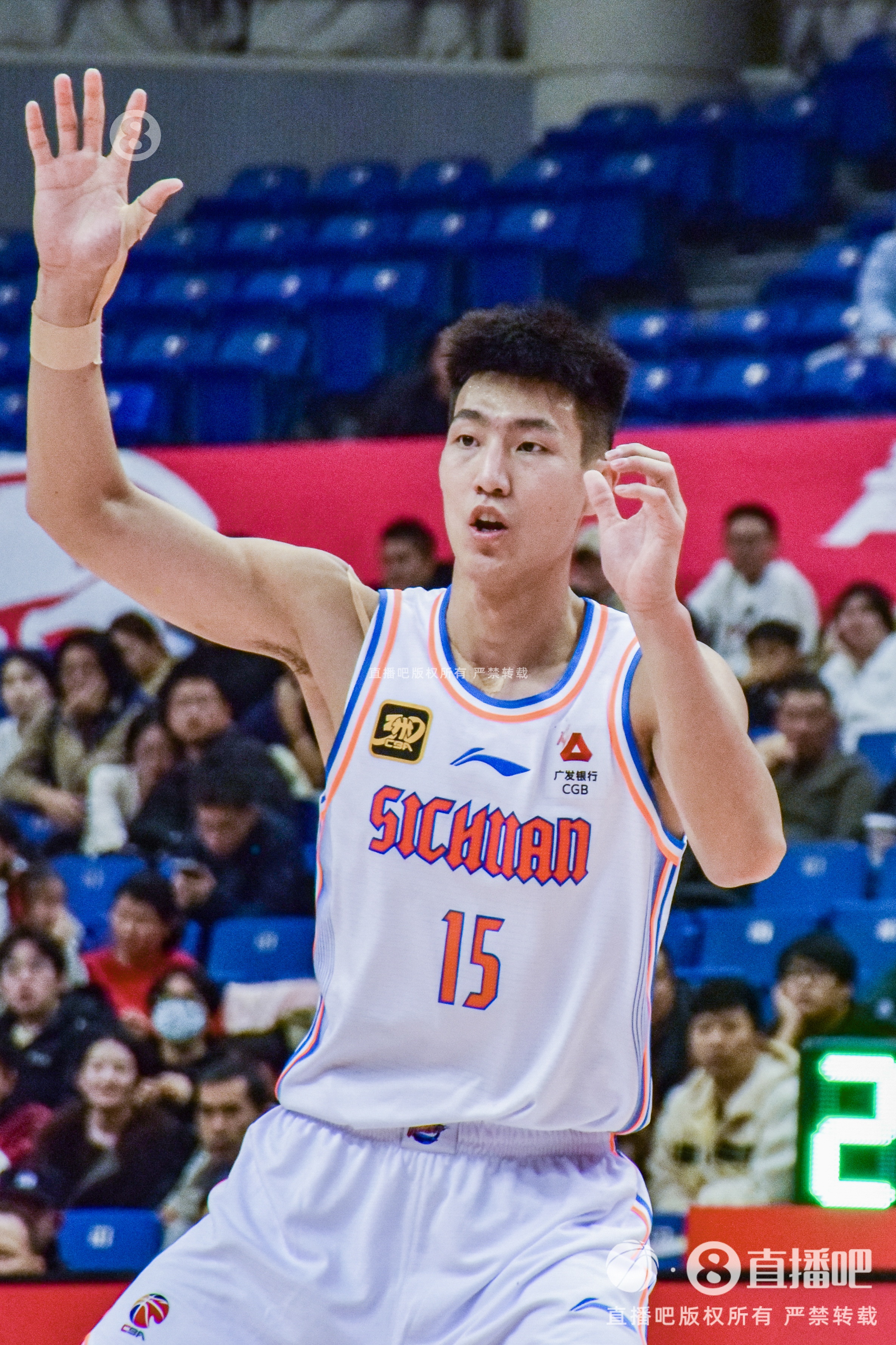 四川男篮将李玮颢交易至南京同曦 三年C类合同已生效 四川男篮将李玮颢交易至南京同曦 三年C类合同已生效