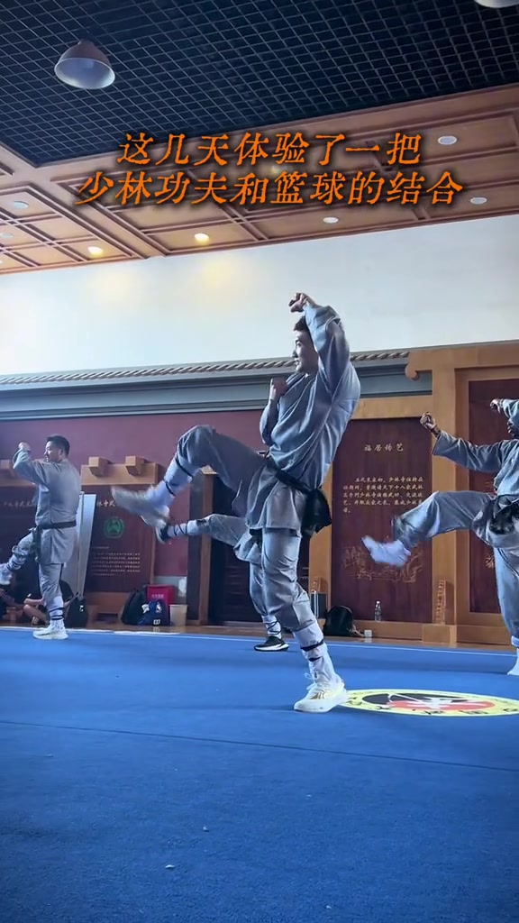 孙铭徽携马刺约翰逊嵩山少林合练,功夫篮球跨次元碰撞 孙铭徽携马刺约翰逊嵩山少林合练,功夫篮球跨次元碰撞
