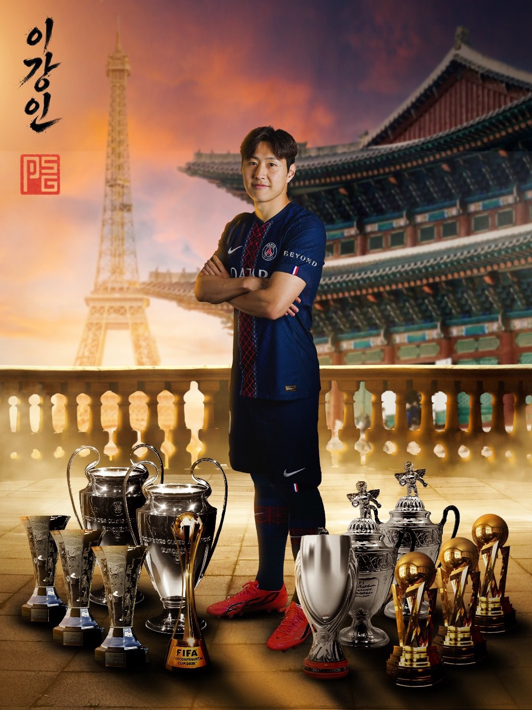 李刚仁4000万欧转投马竞，巴黎3年12冠含2欧冠创亚洲纪录