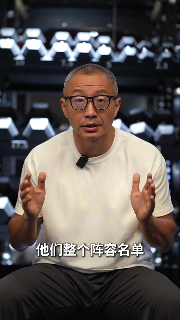 火箭签约投篮教父恩格兰德 乌度卡教练组获关键拼图