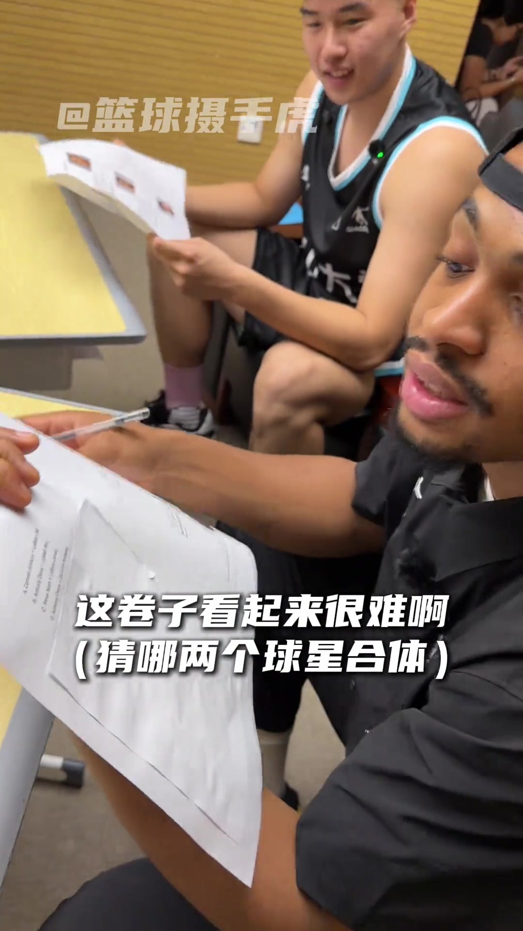 凯尔登·约翰逊中国行遭遇刁钻试题 部分NBA知识题让其挠头 凯尔登·约翰逊中国行遭遇刁钻试题 部分NBA知识题让其挠头