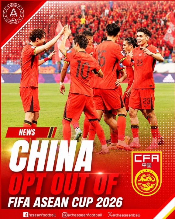 中国男足确认退出首届国际足联东南亚杯,改战五国邀请赛