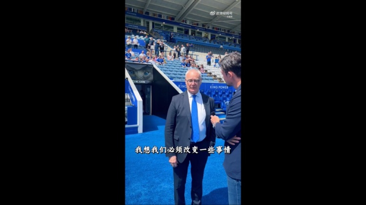 拉涅利履新意大利技术总监，接受谢晖专访：意大利迟早卷土重来