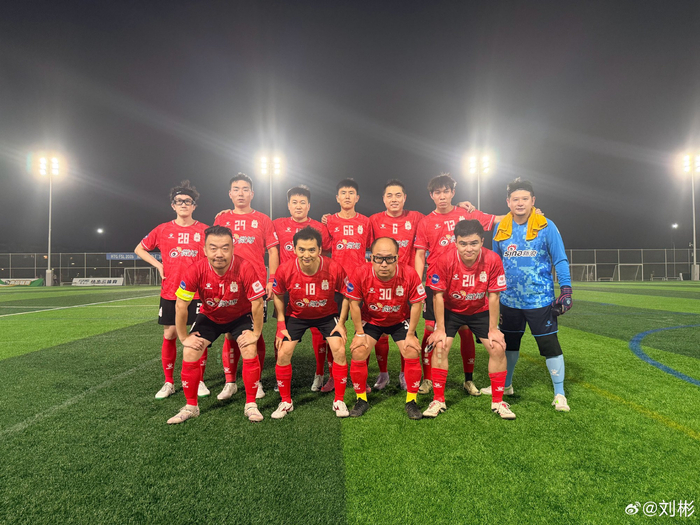 厂超1/4决赛：新浪1-2贝壳止步八强 陈池单刀中柱+扳平球存越位争议