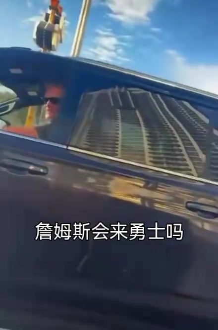 科尔：从未联系詹姆斯 来勇士只是玩笑