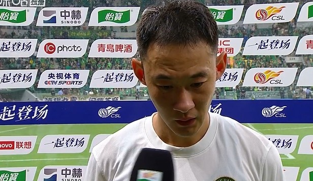 程进:离扳平就差一口气 前场浪费太多机会