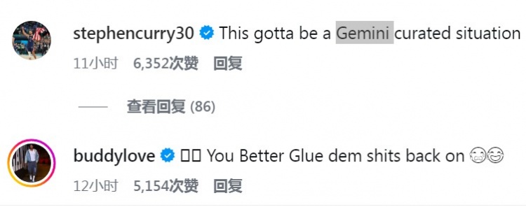 巴特勒剪掉脏辫晒寸头 库里吐槽这是AI设计的 希尔德让他粘回去 巴特勒剪掉脏辫晒寸头 库里吐槽这是AI设计的 希尔德让他粘回去