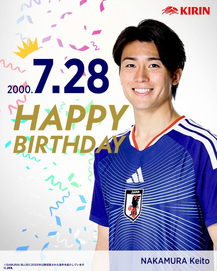 中村敬斗26岁生日喜提德转身价1200万欧,兰斯咬死2500万欧不放人 中村敬斗26岁生日喜提德转身价1200万欧,兰斯咬死2500万欧不放人