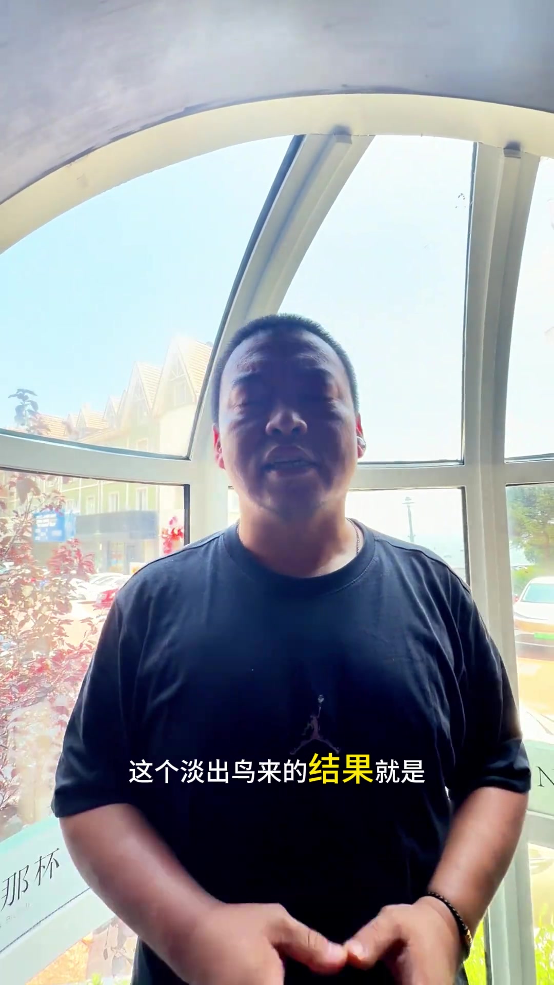 绿军问价库里遭解说驳斥 管维佳称白日做梦 绿军问价库里遭解说驳斥 管维佳称白日做梦