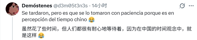 U17国足首战3-2阿森纳 赵松源1V4一条龙引外网热议 U17国足首战3-2阿森纳 赵松源1V4一条龙引外网热议