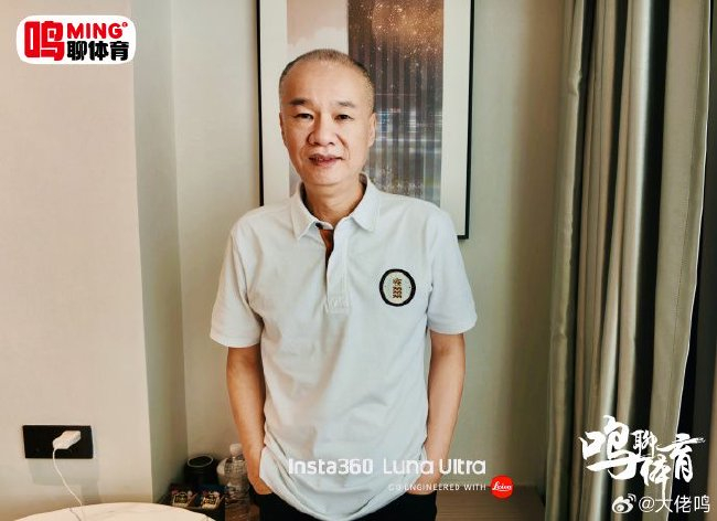 张达斌：西班牙夺冠赢在青训硬逻辑