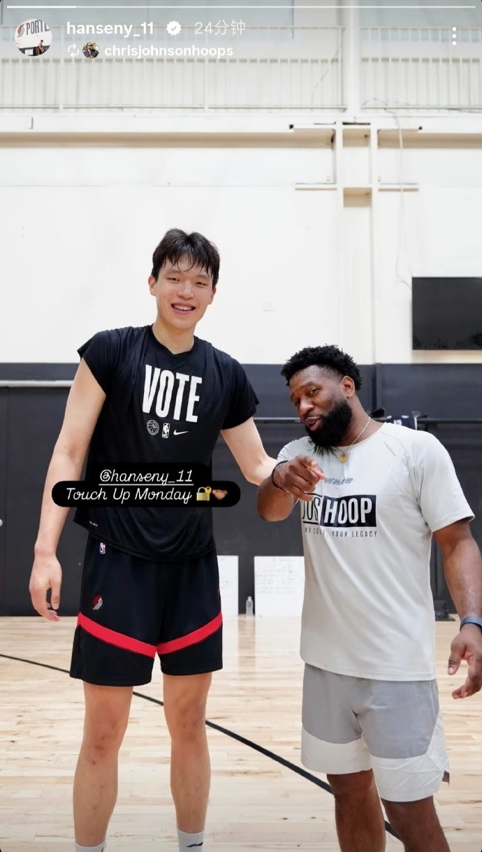 杨瀚森同场合练小乔丹与3J 训练师列现代内线八项必修课 杨瀚森同场合练小乔丹与3J 训练师列现代内线八项必修课