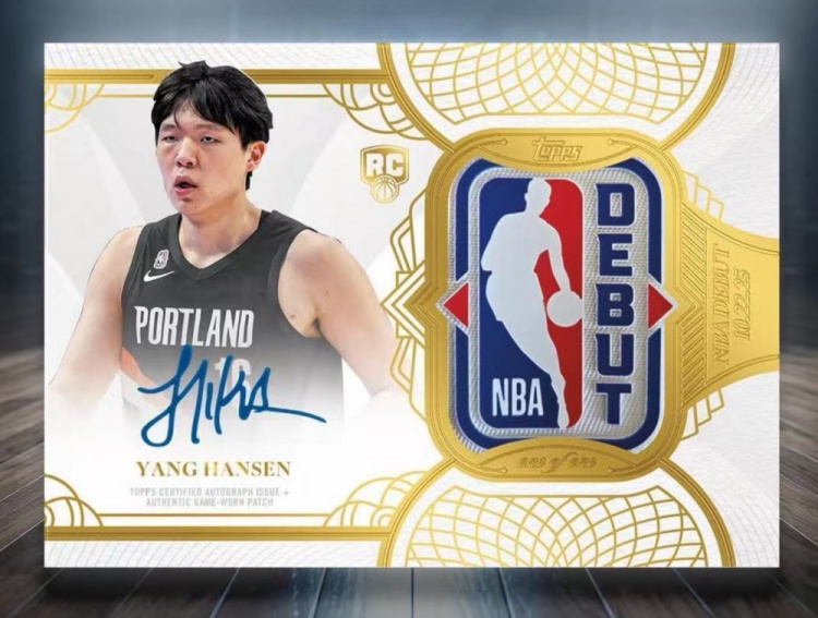 杨瀚森晒生涯首秀球衣补丁1of1球星卡 Topps系列已发售 杨瀚森晒生涯首秀球衣补丁1of1球星卡 Topps系列已发售