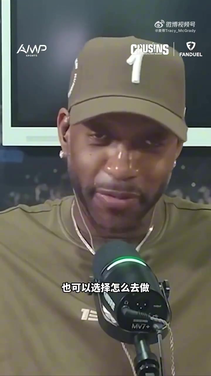 麦迪给西蒙斯支招:和LBJ同队先找JR香波特问清楚 麦迪给西蒙斯支招:和LBJ同队先找JR香波特问清楚