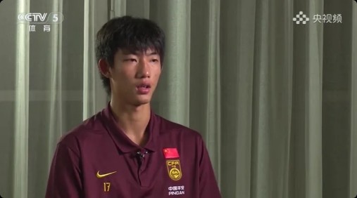 U17前锋赵松源:点球罚丢后坚信自己会再进 U17前锋赵松源:点球罚丢后坚信自己会再进