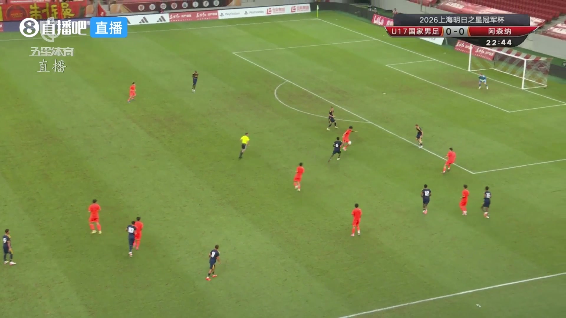 赵松源1V4破阿森纳U17引外网热议 中国足球在成长 赵松源1V4破阿森纳U17引外网热议 中国足球在成长