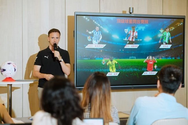 西甲新赛季8月16日揭幕:世界杯决赛24人来自西甲,Connected Ball技术全量覆盖