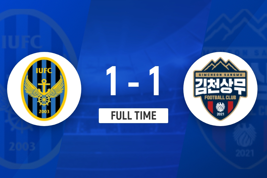 仁川联1-1金泉尚武 穆戈沙破门难阻朴世进绝平