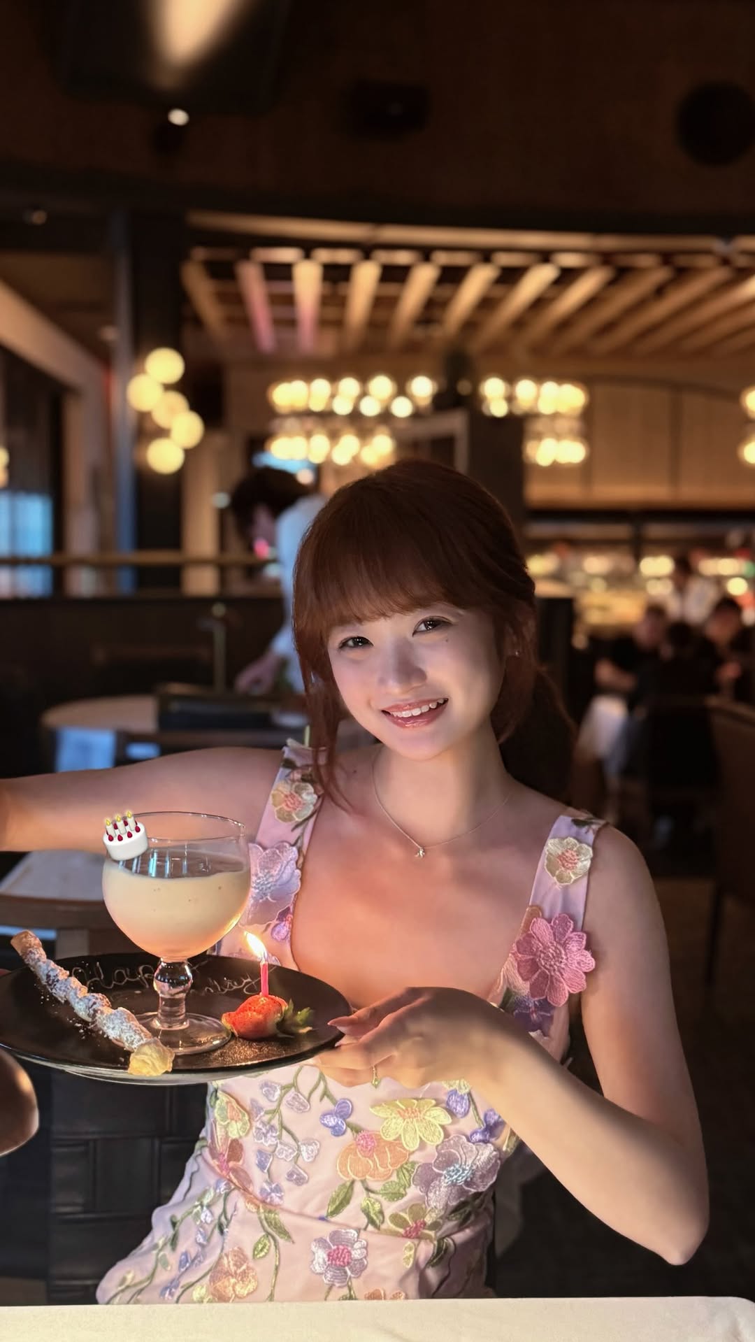 杨瀚森女友24岁生日晒照 女大三