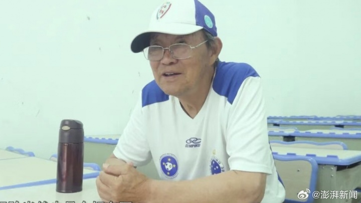澎湃:足坛名宿、足协原副秘书长金正民离世,曾负责组建健力宝队 澎湃:足坛名宿、足协原副秘书长金正民离世,曾负责组建健力宝队