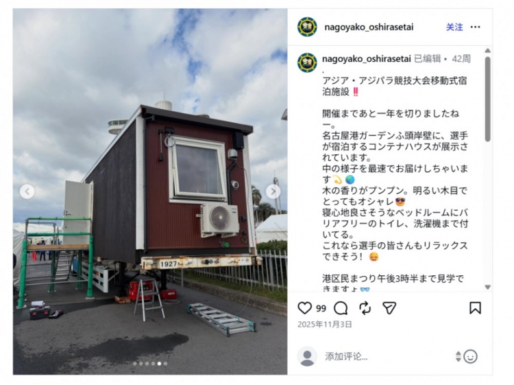 我都不晓得这到底算不算草台班子…
