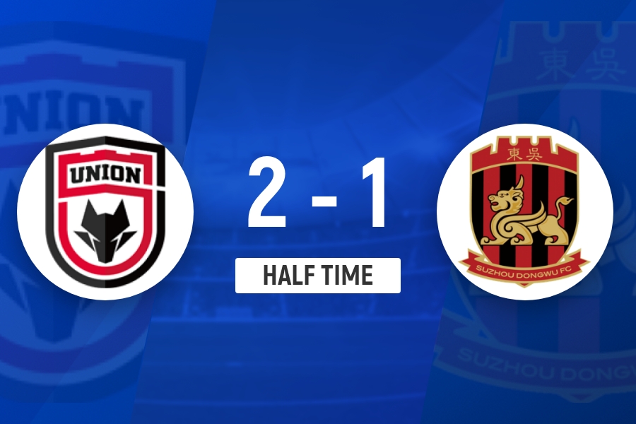 半场-陕西联合暂2-1苏州东吴 米尔扎提破旧主,陕西3分钟2球反超