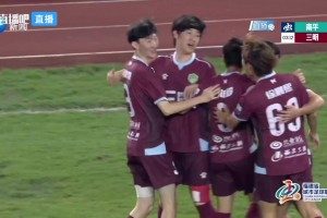 结束2连败!三明队2-0送南平队4轮不胜 曾航翔挑射破门方良翔建功