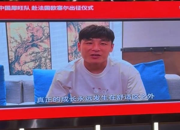 海港U17队赴欧塞尔集训比赛,武磊:真正的成长发生在舒适区外 海港U17队赴欧塞尔集训比赛,武磊:真正的成长发生在舒适区外
