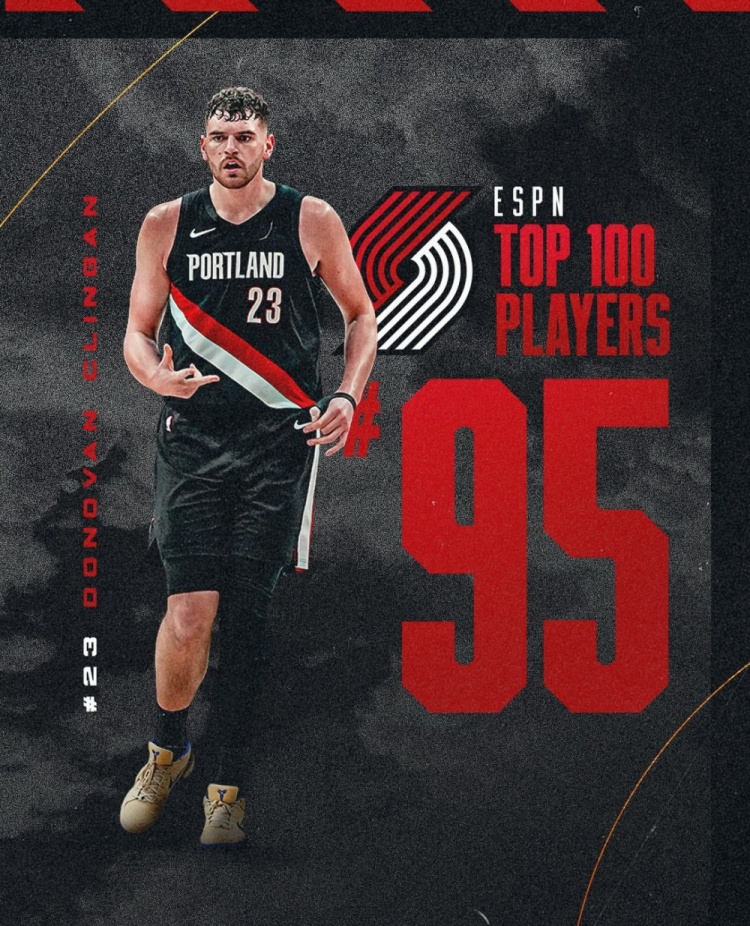 开拓者晒队内ESPN前100球员:克林根95 莫兰特77 利拉德69 阿福27 开拓者晒队内ESPN前100球员:克林根95 莫兰特77 利拉德69 阿福27