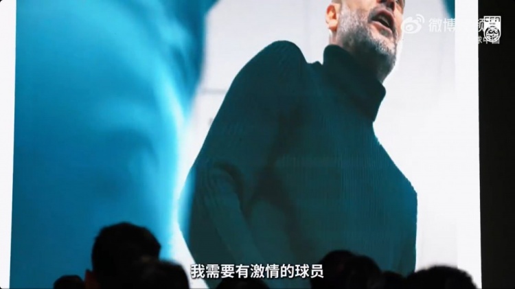 邵佳一放瓜帅纪录片激励国足:我看得出你们到底有没有这种激情