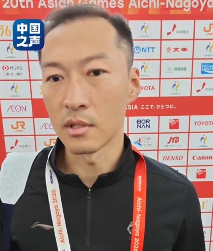 吴曦:让球迷看到我们也有这样的进攻属性,战韩国还是立足防守