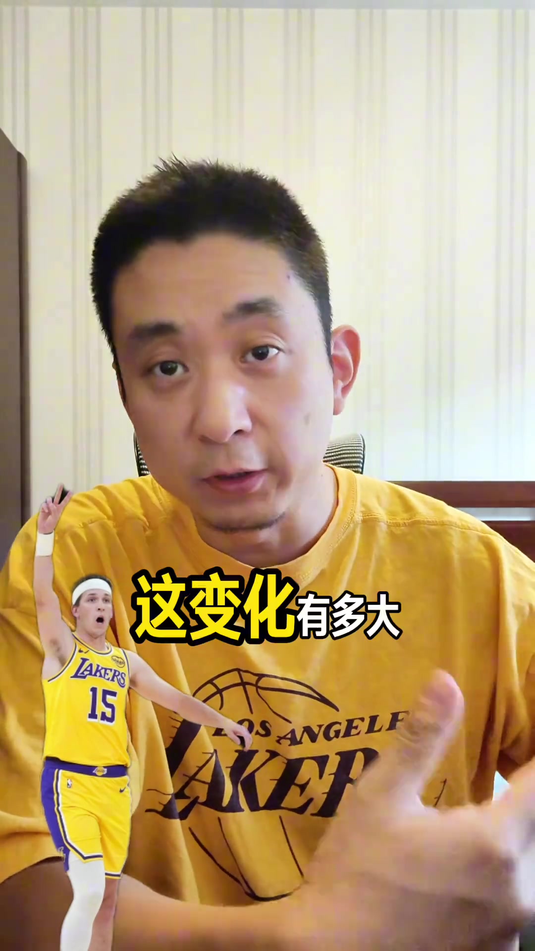 解说:湖人新赛季想拿西部前六难度太大 附加赛是现实目标 解说:湖人新赛季想拿西部前六难度太大 附加赛是现实目标